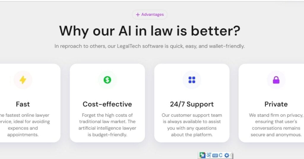 AI lAWYER 